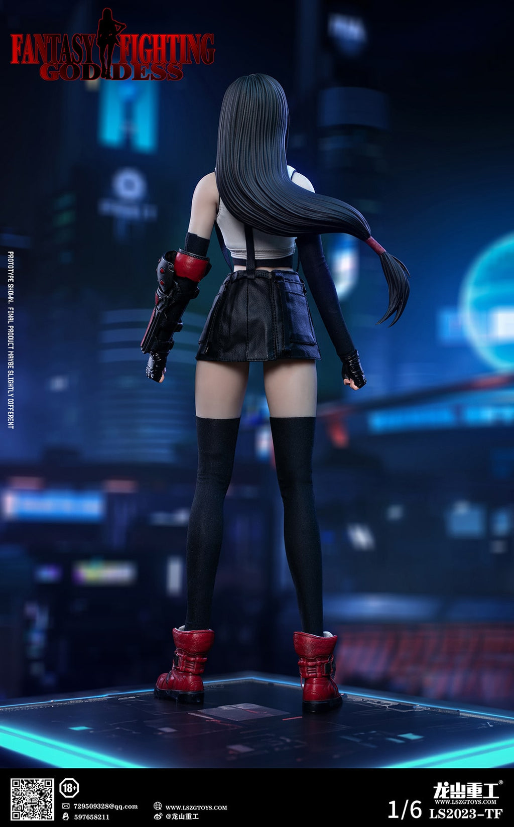Final Fantasy VII: Tifa Lockhart Fantasy Goddess