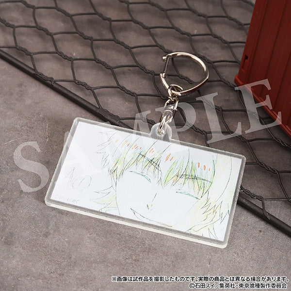 Tokyo Ghoul - Changing Acrylic Keychain (3 Types + Complete Set)