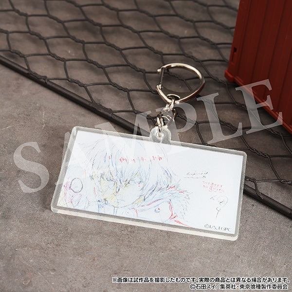 Tokyo Ghoul - Changing Acrylic Keychain (3 Types + Complete Set)
