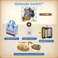 Dragon Quest Heroes: Torneko's Mystery Dungeon -Classic HD- Outing Set - Nintendo Switch [Pre-Order Dec 2026]