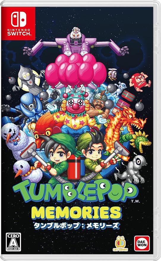 Tumblepop Memories + Acrylic Keychain - Nintendo Switch [Pre-Order Jan 2027]