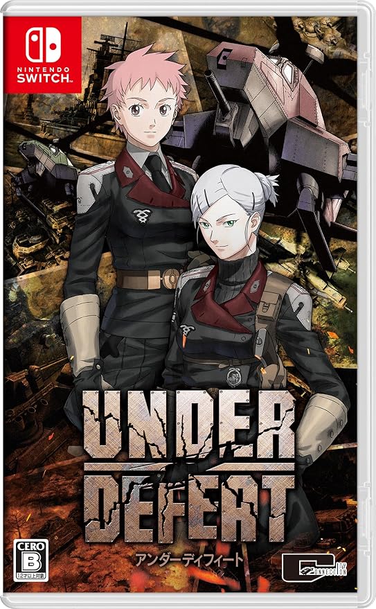Under Defeat + Mini Guidebook - Nintendo Switch