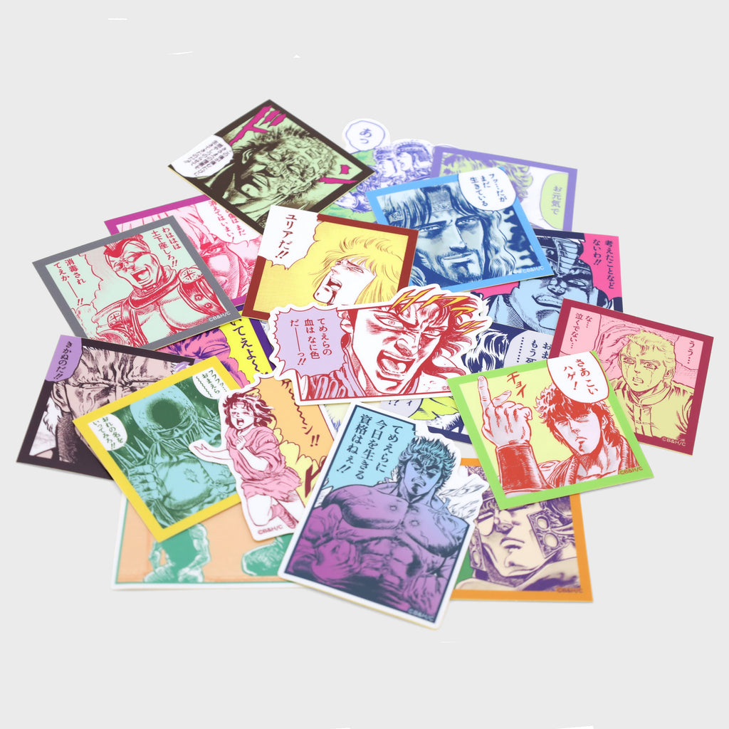 Hokuto no Ken 40th Anniversary Exhibition (Fist of The North Star) - Mini Sticker