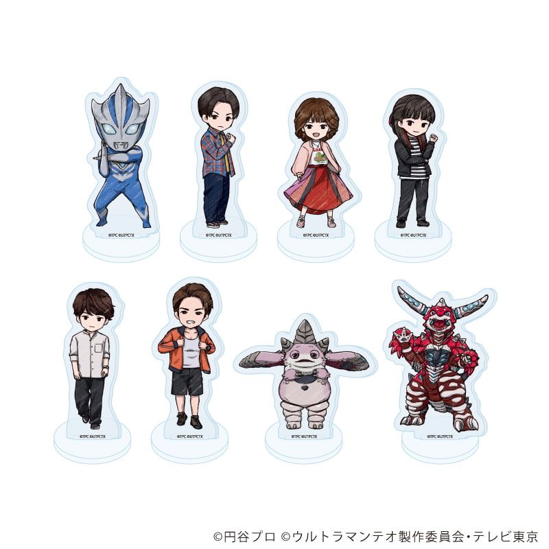 Ultraman Teo GraffArt - Acrylic Petit Stand 01 Box (8 Pieces) [Pre-Order Dec 2026]