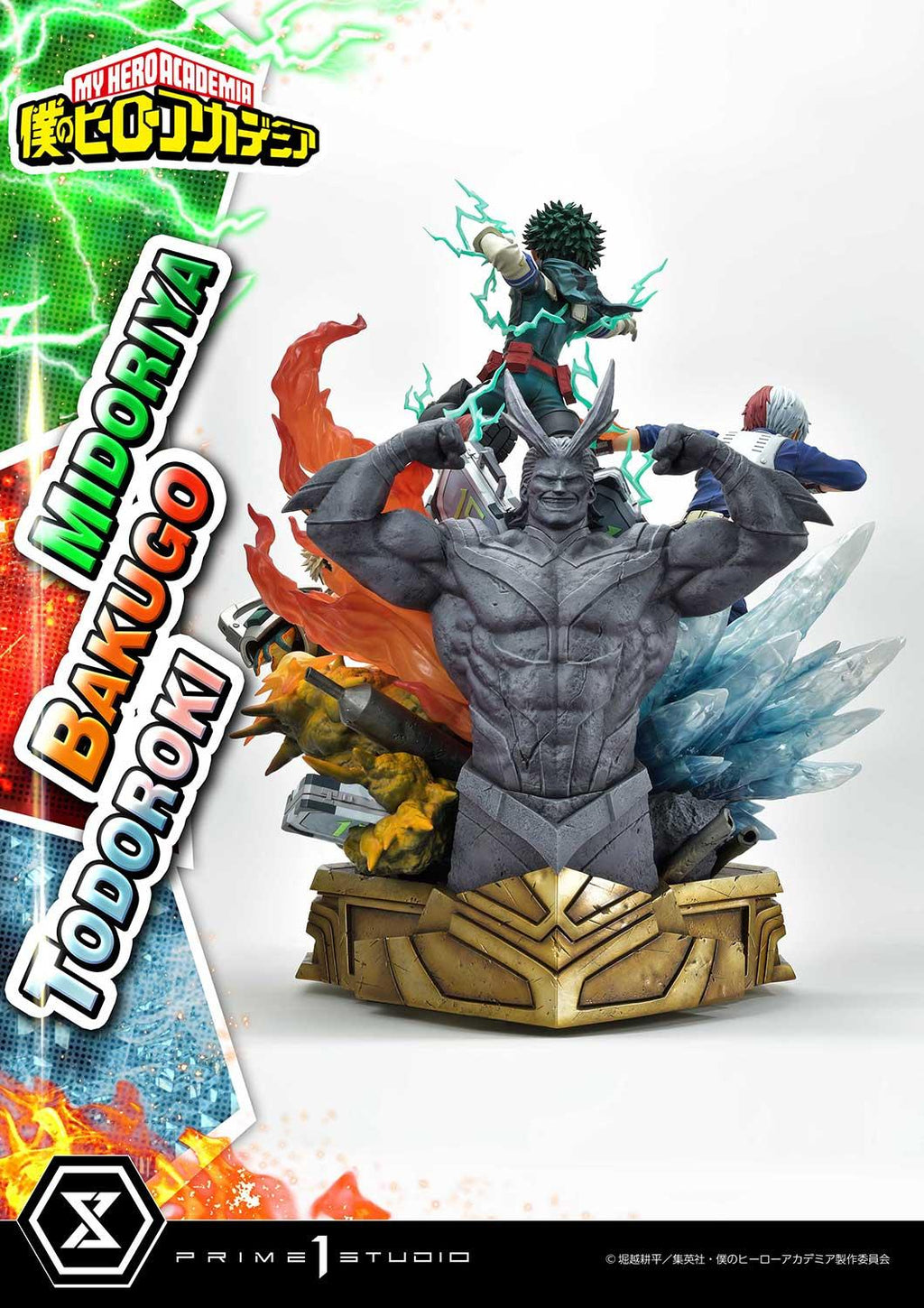 My Hero Academia: Midoriya, Bakugo & Todoroki Deluxe Bonus