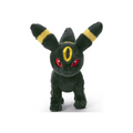 Pokemon: KutaKuta - Umbreon M Plush