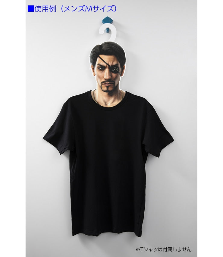 Yakuza: Like a Dragon - Character Hanger