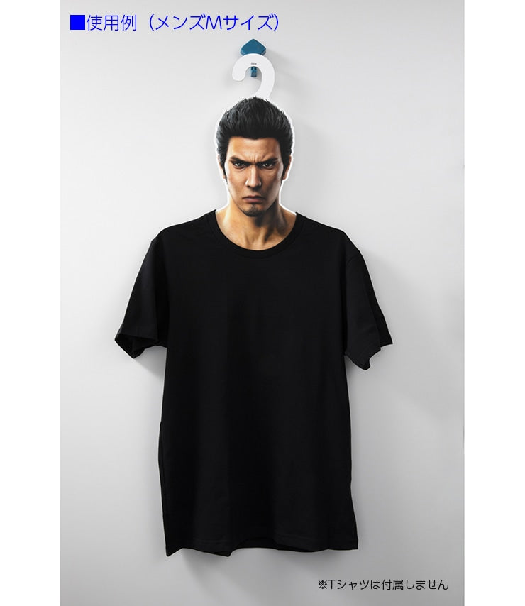 Yakuza: Like a Dragon - Character Hanger