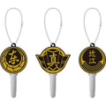 Yakuza - Tojo Clan Emblem Rubber Key Cover