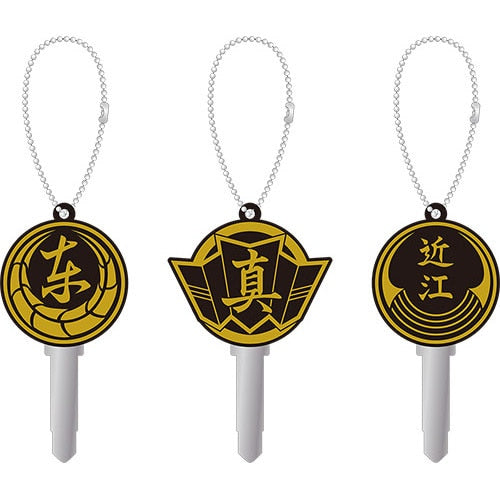 Yakuza - Tojo Clan Emblem Rubber Key Cover