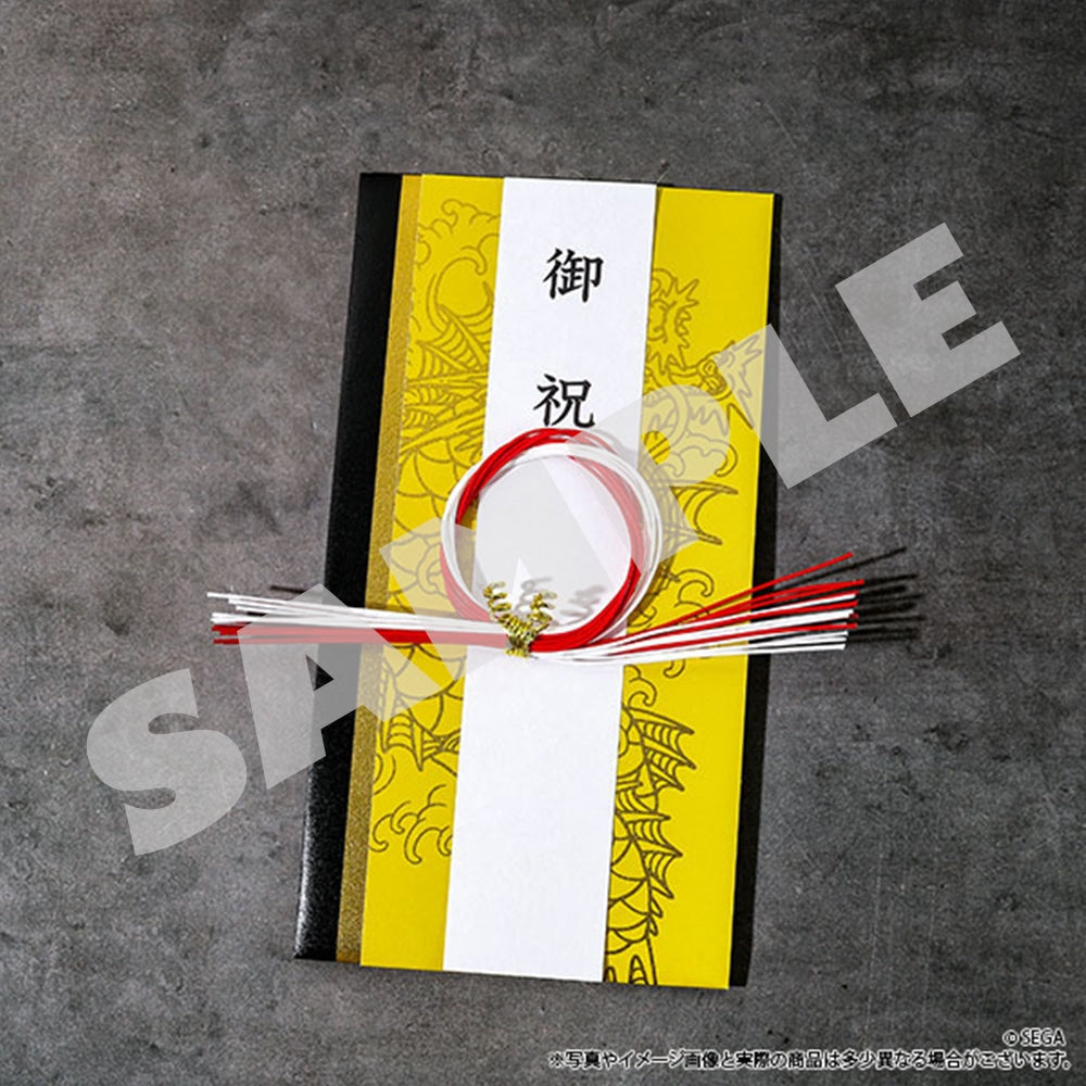 Yakuza: Like a Dragon - Dragon Fish Gift Envelope