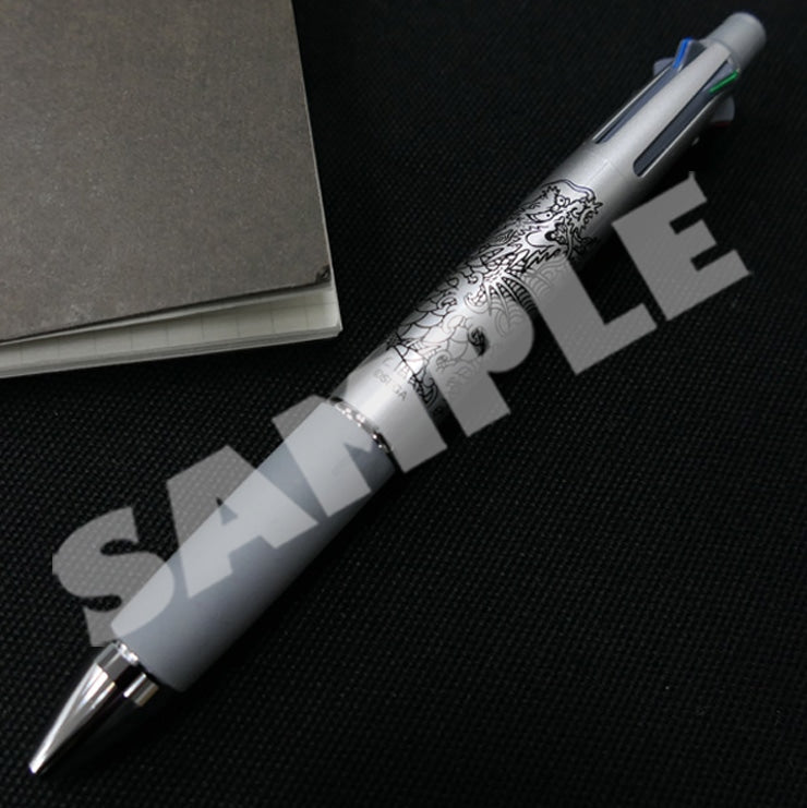 Yakuza: Like a Dragon - Jetstream Multifunction Pens