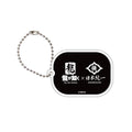 Yakuza x Nihon Toitsu - Logo Acrylic Keychain