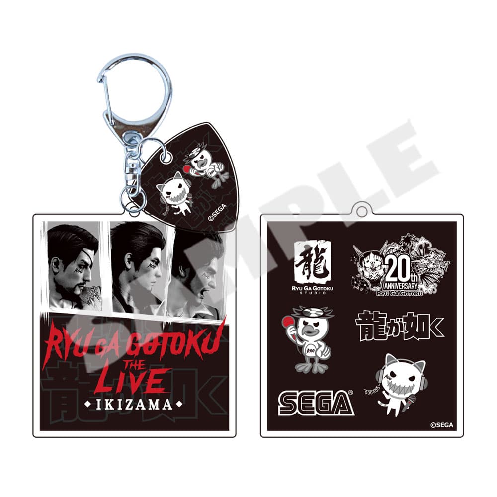 Yakuza: Like a Dragon - The Live IKIZAMA Double Acrylic Keychain