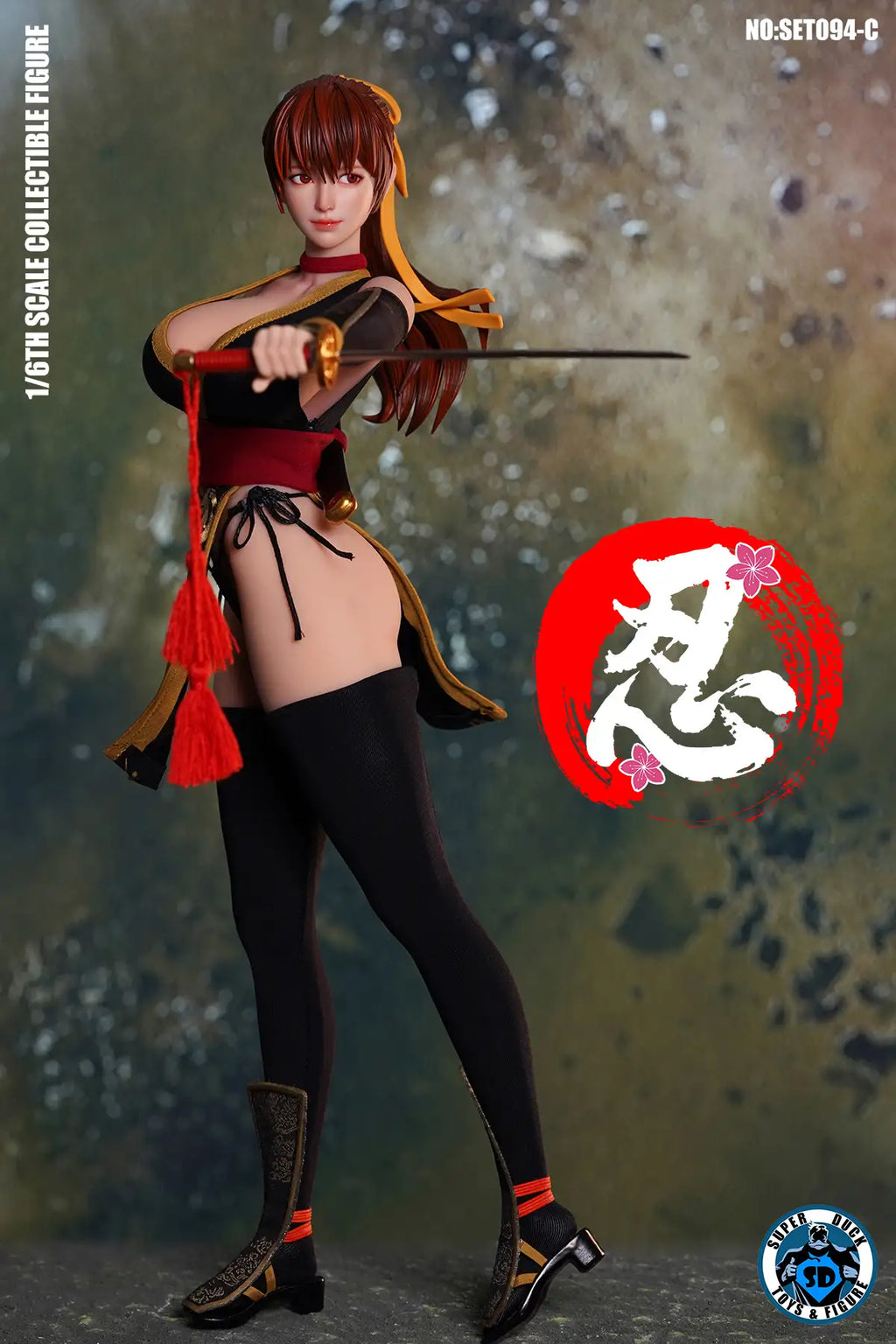 Dead or Alive: Kasumi Sexy Female Ninja Black Version
