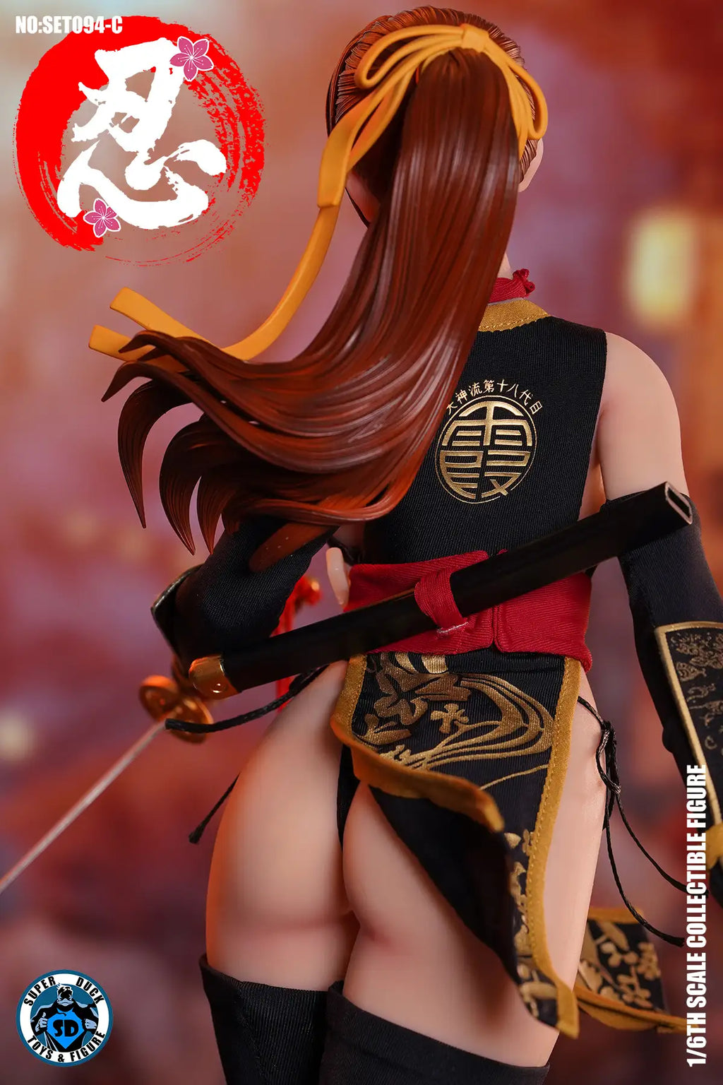 Dead or Alive: Kasumi Sexy Female Ninja Black Version
