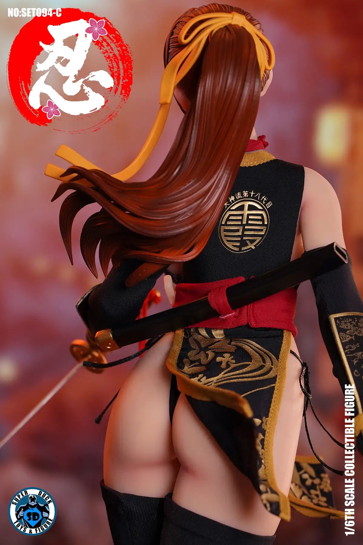 Dead or Alive: Kasumi Sexy Female Ninja Black Version