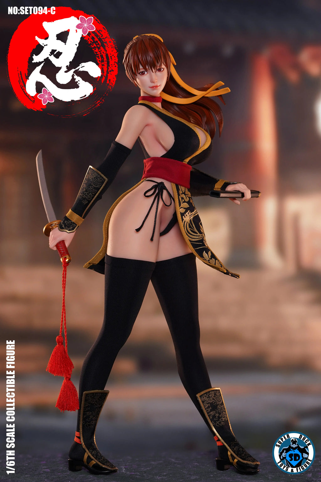 Dead or Alive: Kasumi Sexy Female Ninja Black Version