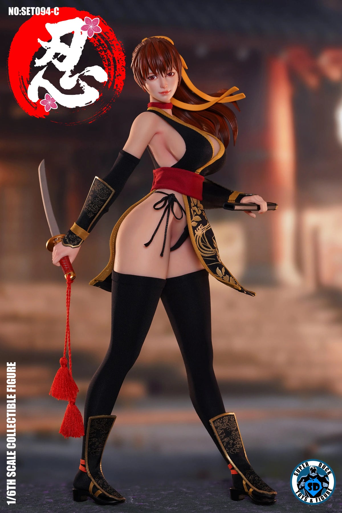 Dead or Alive: Kasumi Sexy Female Ninja Black Version