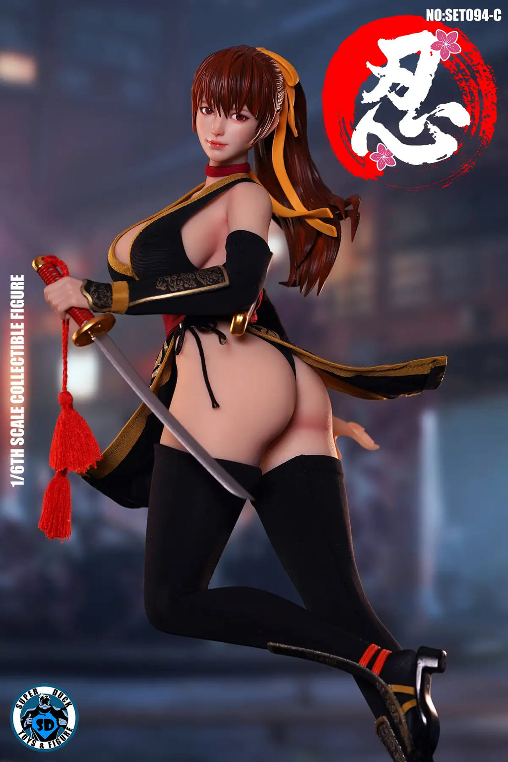 Dead or Alive: Kasumi Sexy Female Ninja Black Version