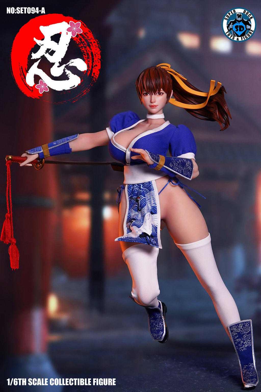 Dead or Alive: Kasumi Sexy Female Ninja Blue Version