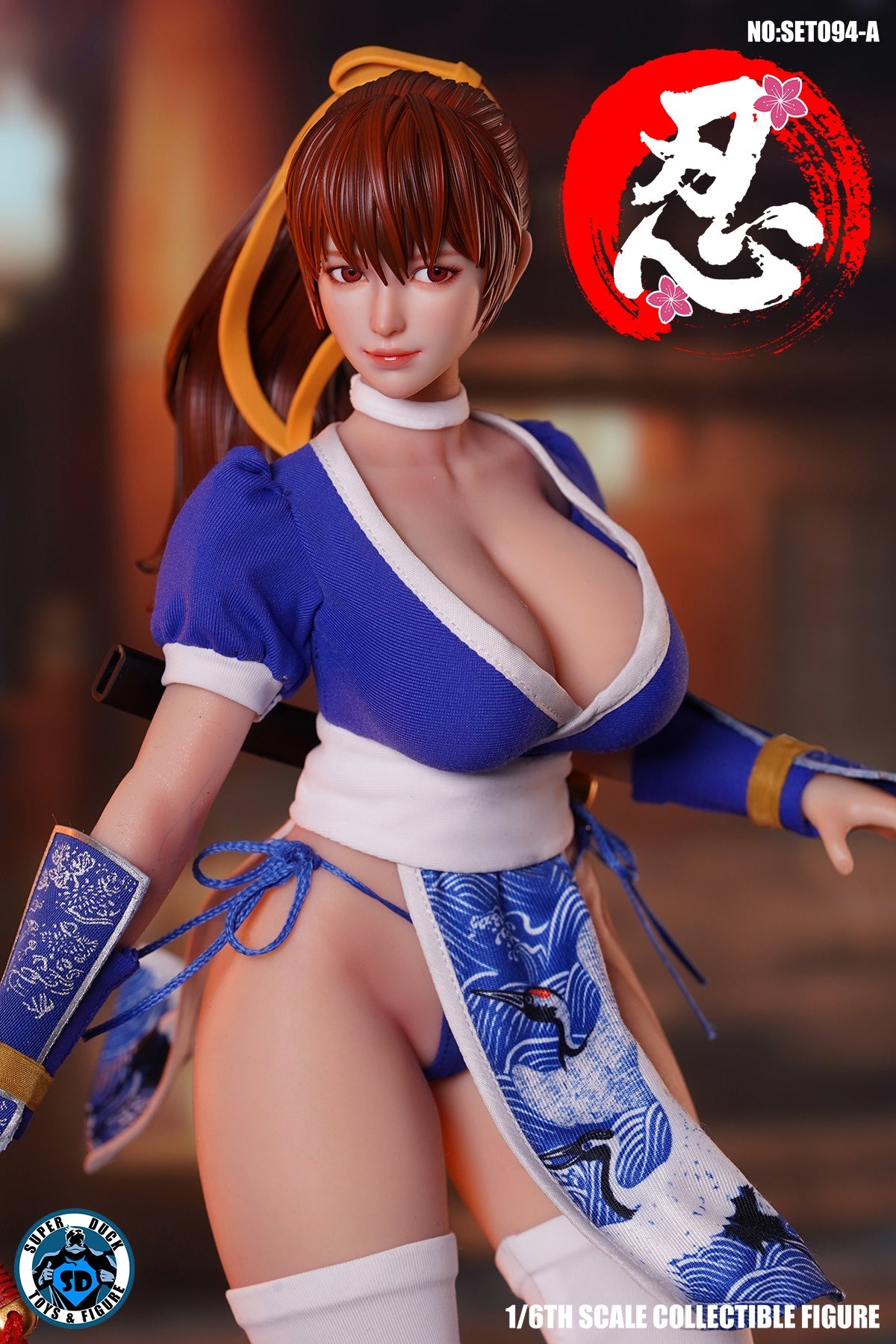 Dead or Alive: Kasumi Sexy Female Ninja Blue Version