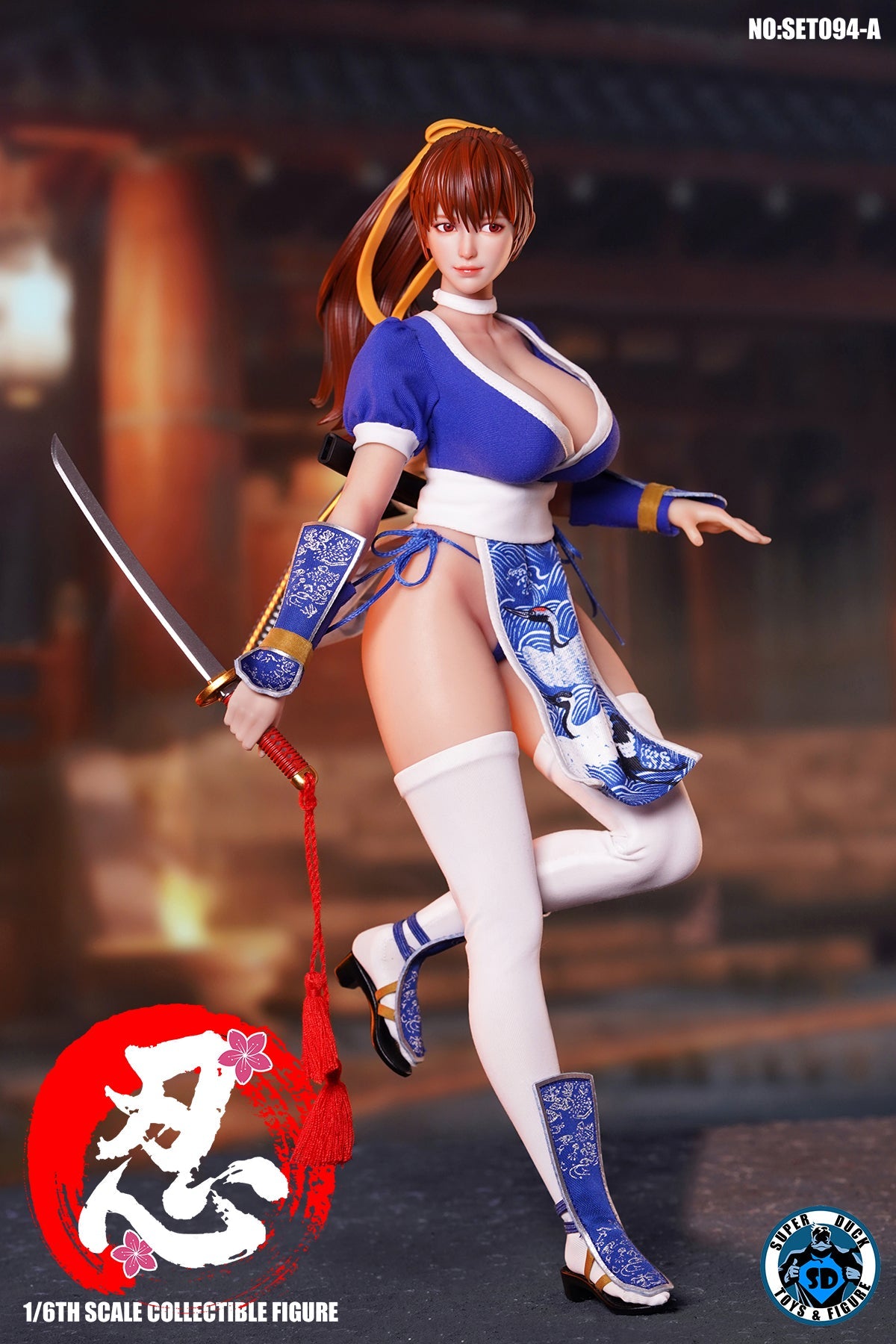Dead or Alive: Kasumi Sexy Female Ninja Blue Version