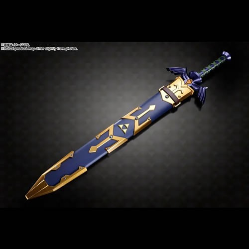 Bandai Proplicas - Nintendo - The Legend Of Zelda - Master Sword