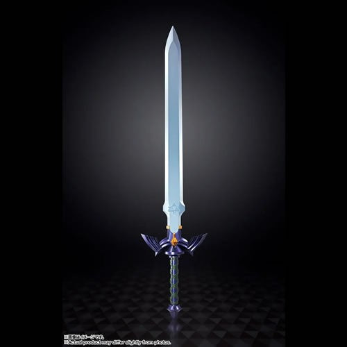 Bandai Proplicas - Nintendo - The Legend Of Zelda - Master Sword